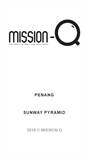 Mobile Screenshot of mission-q.com